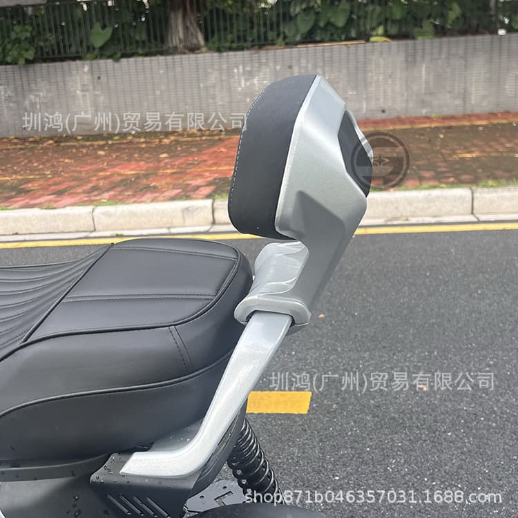 Compatible with Ninebot Orion DZ110p/max90/110p MZ/NZ/FZ aluminum alloy rear backrest for electric scooters
