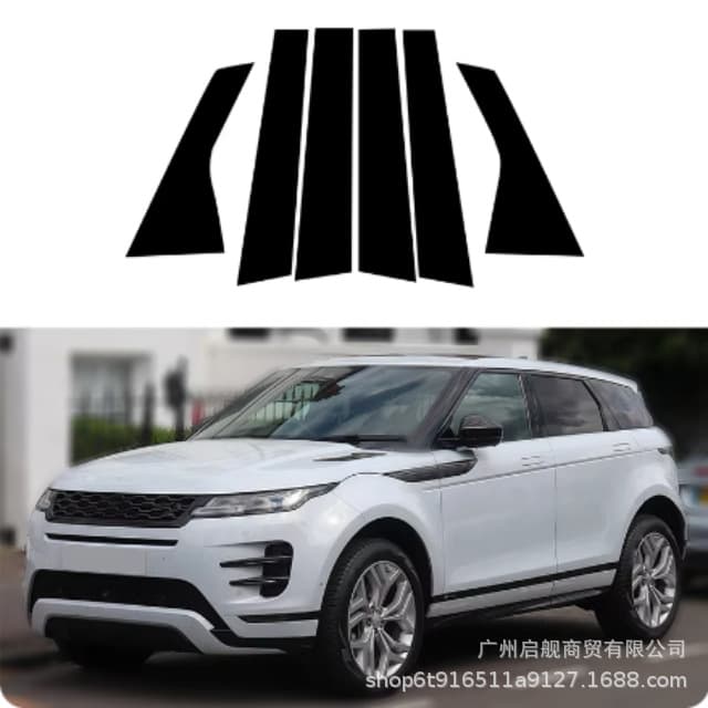 Applicable to Land Rover Range Rover Sport, Vogue, Velar, Evoque L center pillar trim, window decorative body molding