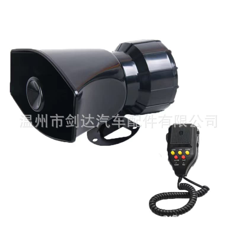 3-Tone Recording Siren Horn for Car and Motorcycle