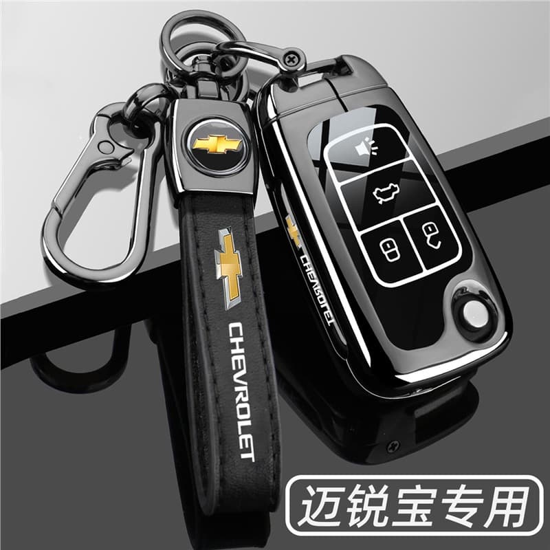Dedicated Chevrolet Key Case for Cavalier, Malibu, Cruze, Trax, Cruze, Sail, Aveo with Clip