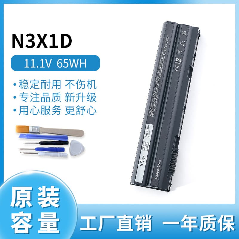 For DELL Dell Precision M2800 Latitude E6540 N3X1D Laptop Battery