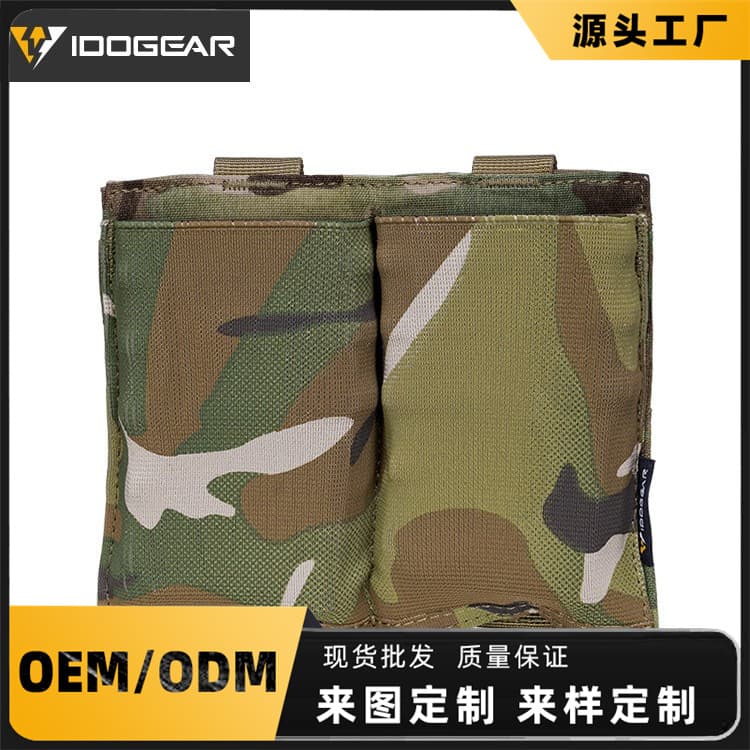 IDOGEAR Small Steel Scorpion Tactical Double Pack 9mm Elastic Jacket Military Fan Molle Vest Accessory Bag Tool Kit