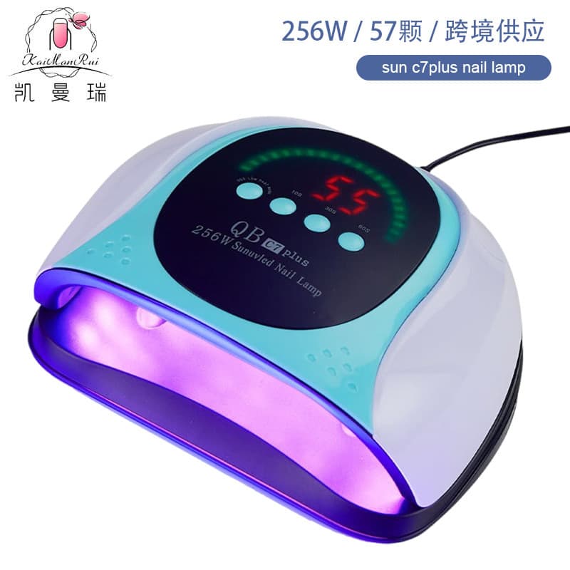 Nail Lamp 256W High-Power Nail Salon Dedicated Nail Phototherapy Lamp Dual Light Source Nail Curing Lamp Cross-Border