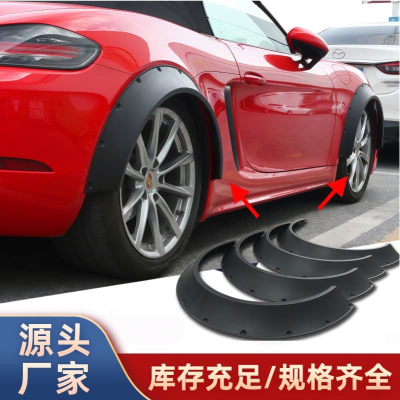 Car Upgraded Modified Wide Body Fender Suitable for Sedan SUV Off-Road Vehicle Arch Wide Fender Mudguard