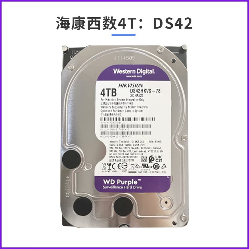 Hikvision Surveillance Recorder with 4T/6T Western Digital Purple Drives WD62PURX-78 WD40PURX