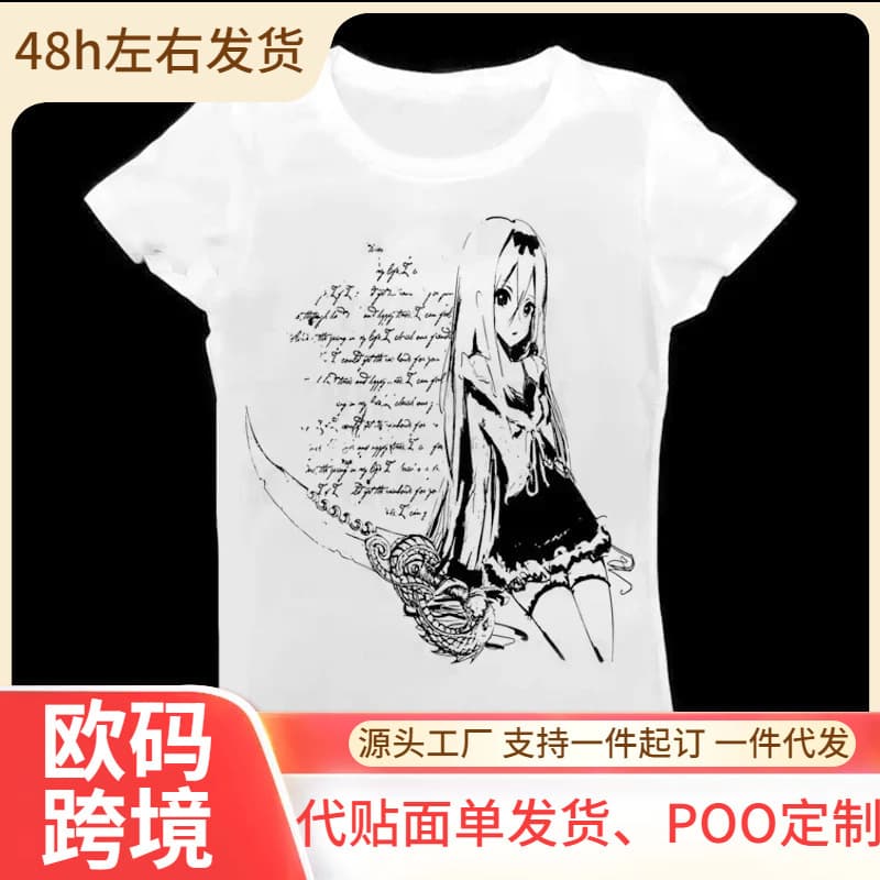 Fashion Casual Japan Y2K Print Anime Letter Goth 90s Woman C