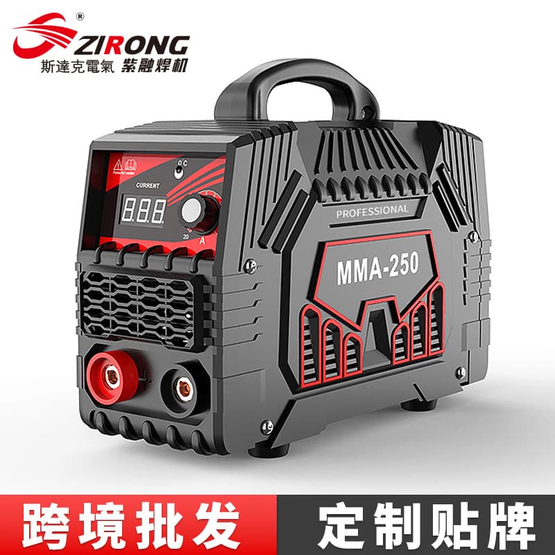 [W] MMA-250 Welding Machine Home Use Portable Mini Spot Welder Small Welding Machine