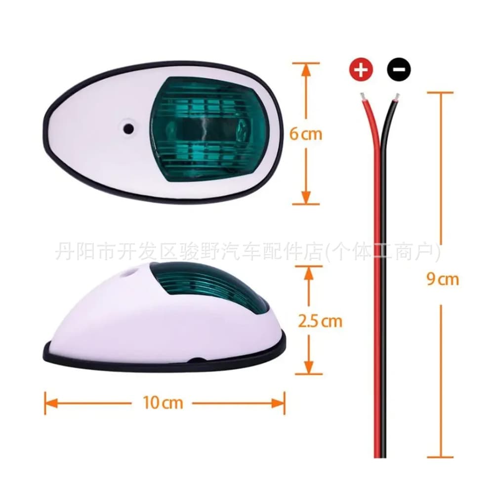 Factory Direct LED Boat Light LED Bow Light Stern Light Marine Red Green Navigation Light