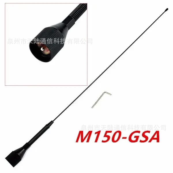 Black M150-GSA vehicle-mounted antenna, 144-174MHz vehicle-mounted walkie-talkie VHF communication antenna PL259 head.