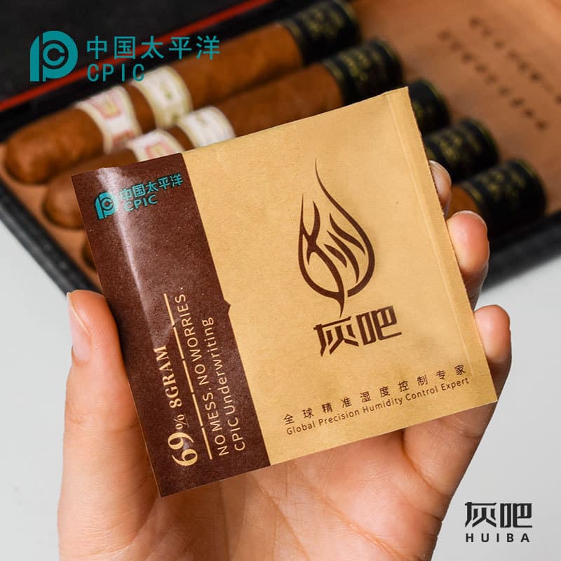 HUIBA Cigar Humidification Bag 75, 72, 62, 65, 69% Tobacco Large Humidifying Pack 8g