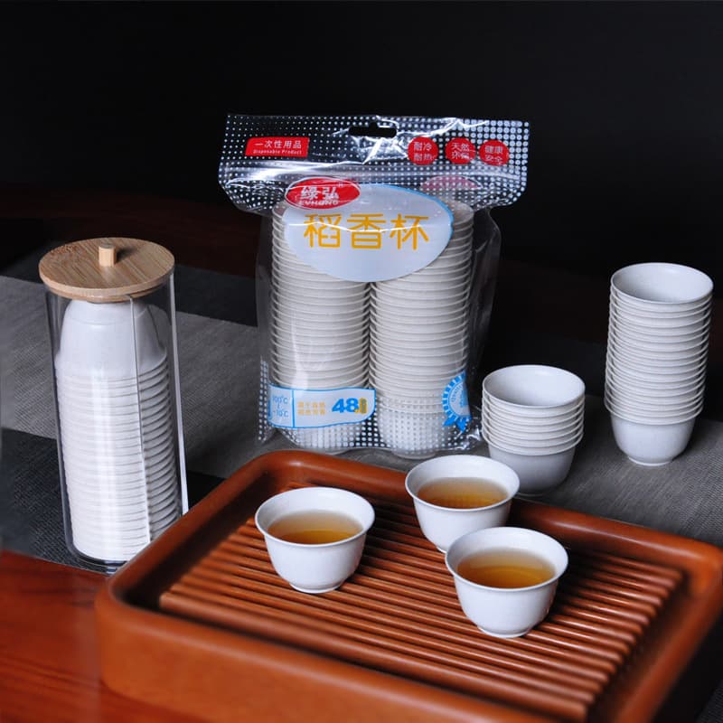 Disposable Rice Hull Tea Cups, Chinese Style Small Commercial Tea Cups, Thickened Heat-Resistant Kung Fu Tea Set