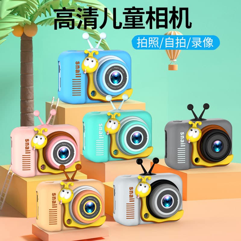 Cross-Border Mini Camera Kids Cartoon Digital Camera HD Photo Video Game Toy Camera Gift