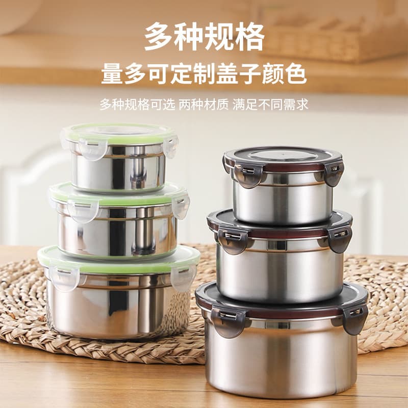 Cross-border Divided Lunch Box Meal Prep Container Fresh-Keeping Bowl Fruit Bento Box Fridge Storage Container Stainless Steel Airtight Container
