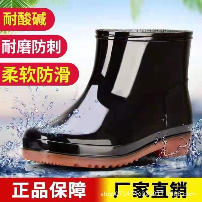 Jundeng low-top men's rain boots, kitchen short boots, Oxford sole non-slip rubber shoes, work shoes, cotton-padded slip-on men's water shoes