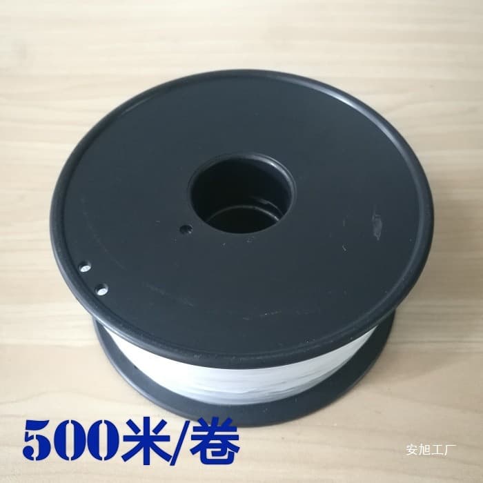 Transparent Fiber Optic Invisible Indoor Drop Cable Single Mode Single Core G657A2 Fiber Core Indoor Home Extension Cable FTTH