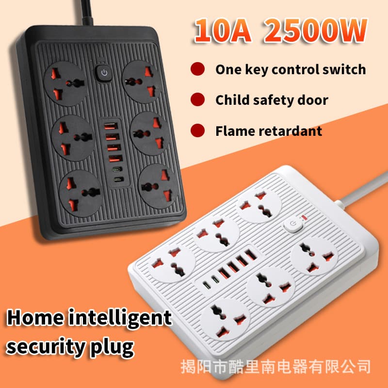 Universal International Hong Kong Version American-style Round Hole British Extension Cord for UK, EU, and US Plugs