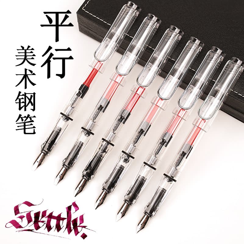 Parallel duckbill nib Gothic English Tibetan art calligraphy painting art font 3.4mm ink bag fountain pen
