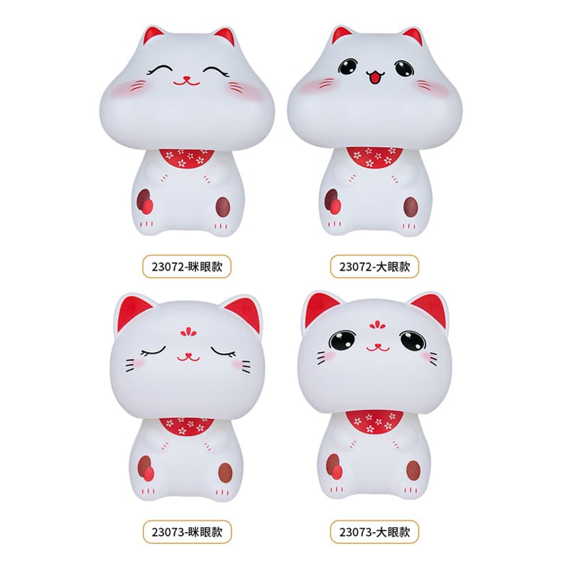 New Solar Maneki-neko Automatic Shaking Head Car Decoration Creative Ornament Office Reception Opening Small Gift