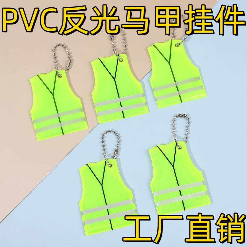 Reflective Pendant Vest Safety Night Out Keychain Hanging Ornament Multi-color Student Supplies Hang on Backpack
