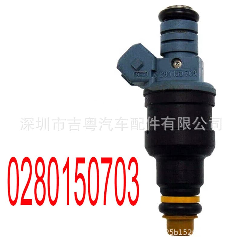0280150703 96476407 MJY10015 suitable for Alfa Romeo fuel injector 96476407