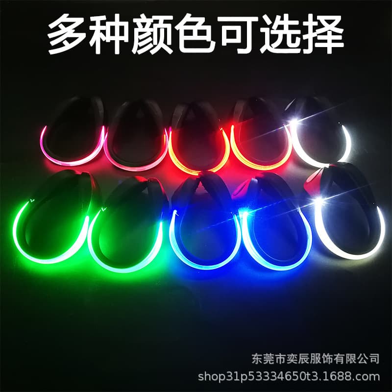 Light-up shoe clip outdoor night running nighttime cycling warning shoe light glow-in-the-dark flash street dance shoe clip anti-collision night running gadget