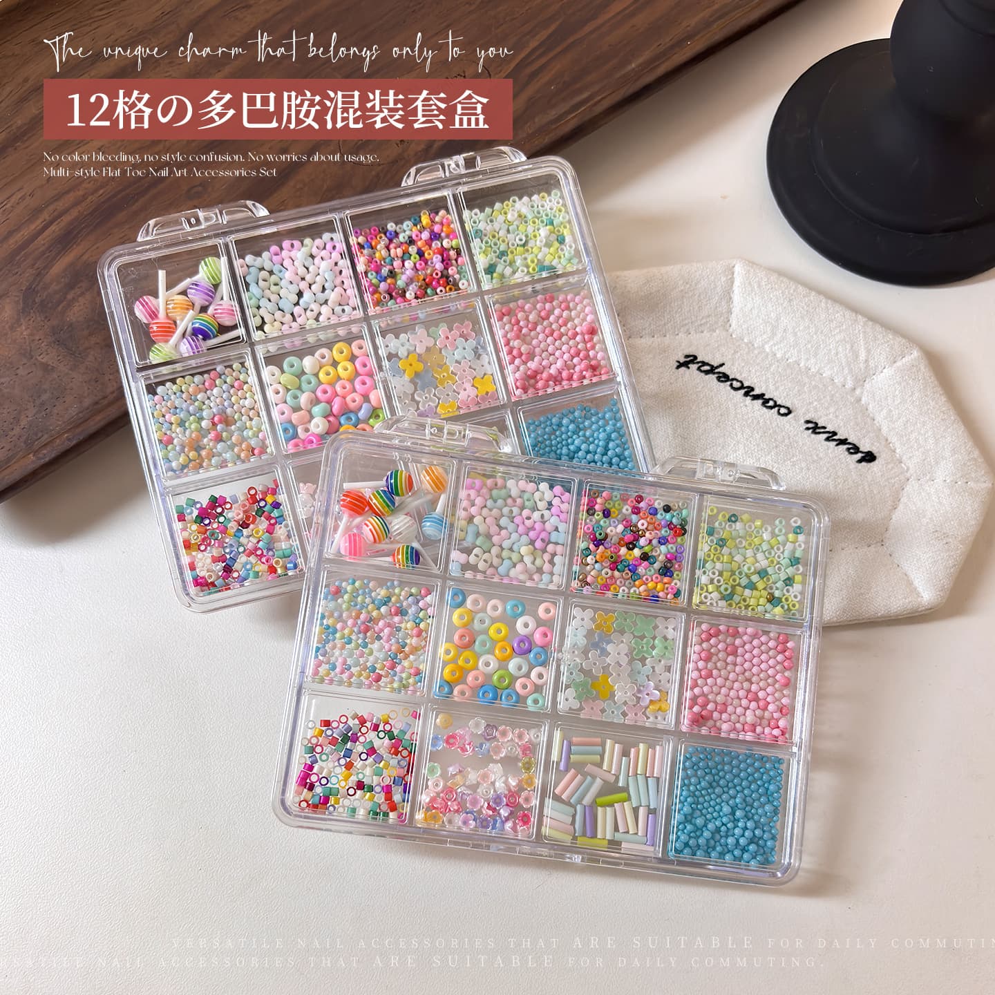 New dopamine nail art jewelry 12 grids mixed with colorful hollow flowers sweet rice beads jelly beans nail art resin diamonds