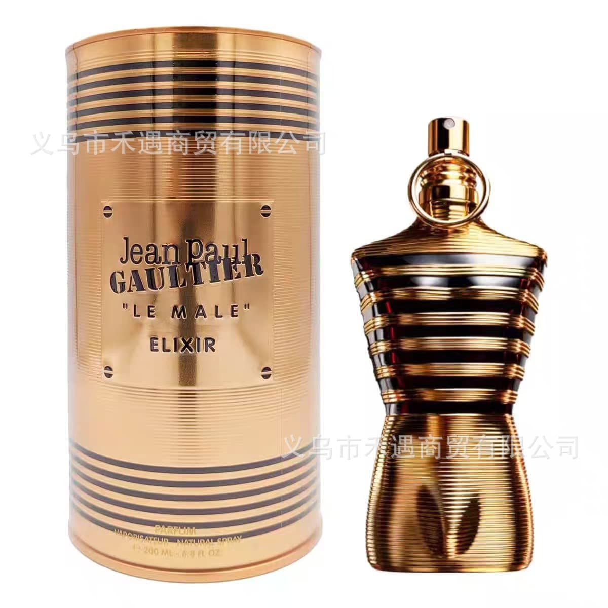Cross-border Bestseller Jean Paul Gaultier Le Beau Super Male Essence Perfume