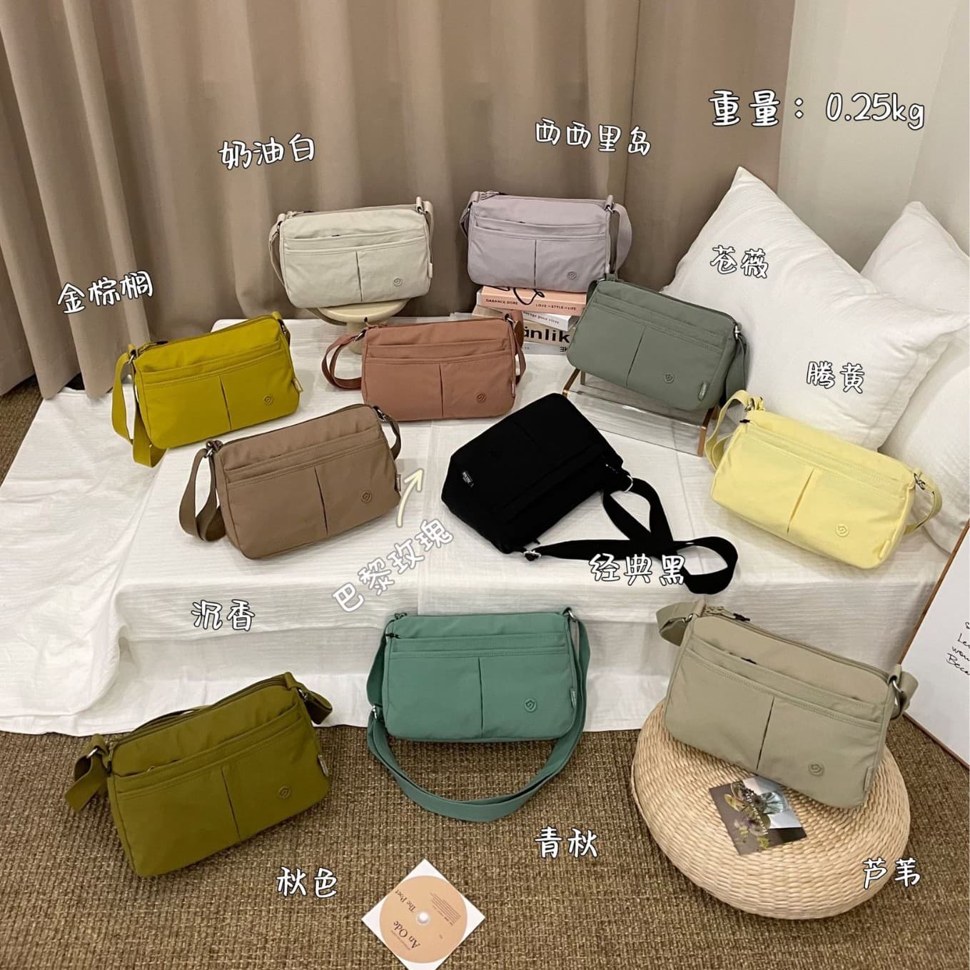 Fashionable Lightweight Large-Capacity Crossbody Bag 2025 Jielanshi New Simple and Versatile Nylon Bag Women's Shoulder Bag