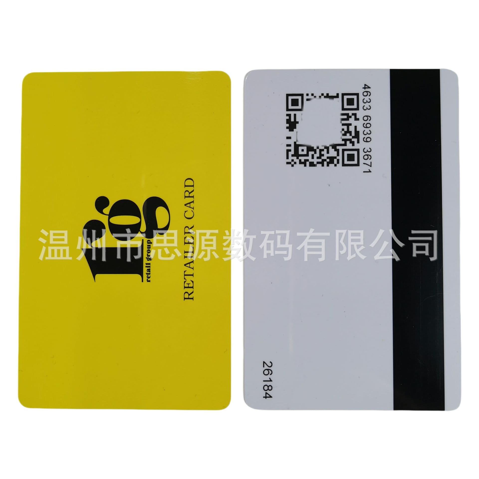 High-durability QR code membership UV barcode card production, various materials for commercial PVC cards with bulk discounts.