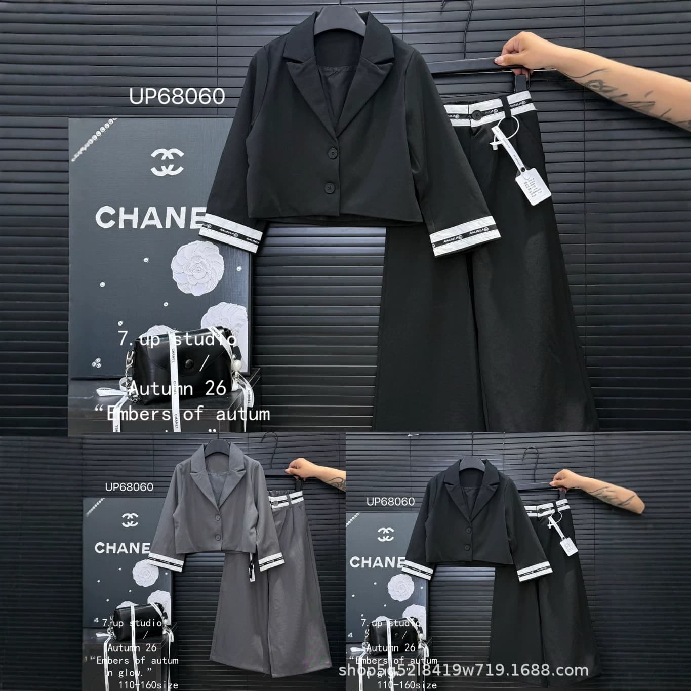 Girls' Two-Piece Suit, Huzhou Zhili Children's Clothing, Autumn Graduation Outfit for Older Girls 7up8060