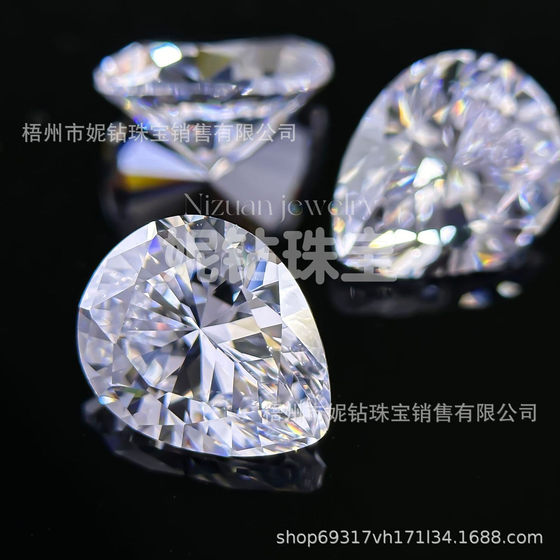5A White Pear-Shaped Zircon Diamond Cut with Diamond Craftsmanship, Wuzhou Synthetic Gemstone, Precious Material That Is Not Easily Blackened or Oxidized