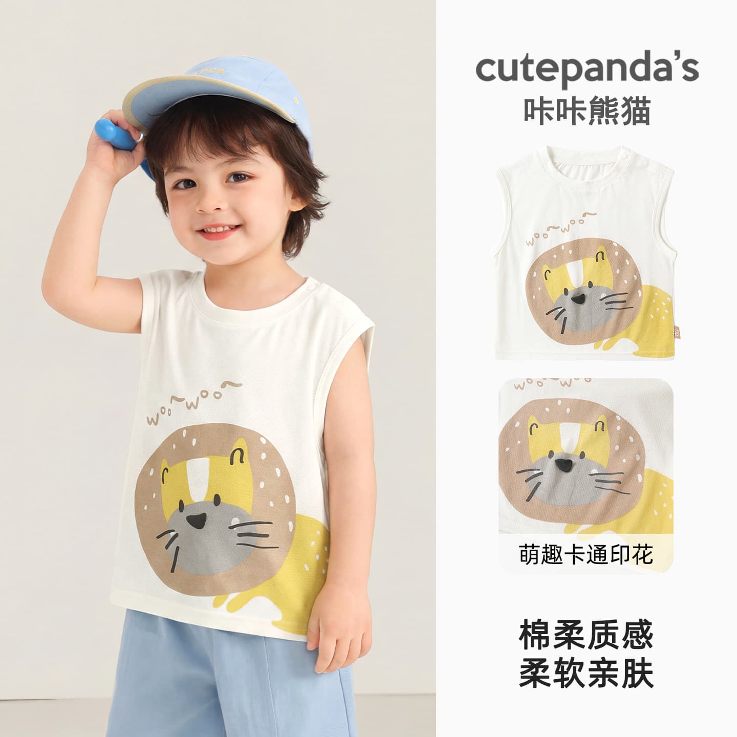 Kaka Panda Baby Clothes Children's 100% Cotton Vest Boys Sleeveless T-Shirt Summer Girls Baby Top Outerwear