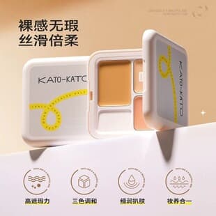 KATO Cheese Concealer Tri-Color Concealer Palette Cover Dark Circles Spots Acne Scars Dry Oily Skin Women