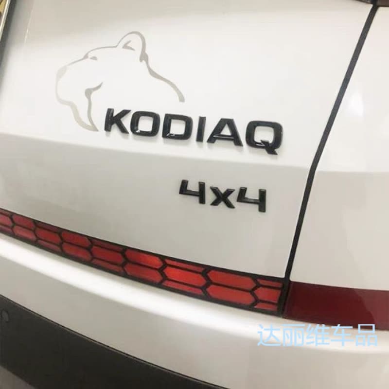 Suitable for Skoda car standard speed Octavia Kodiak rear trunk skoda standard modified decorative car stickers