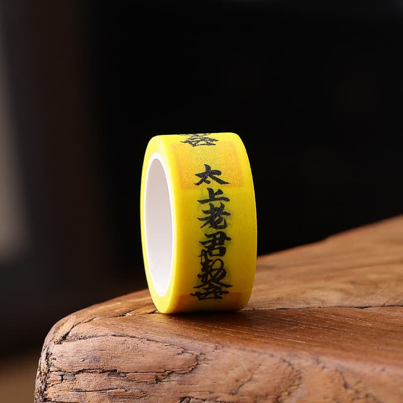 Creative and original cultural and creative Taoist-style handmade paper trendy washi tape stickers with pearlescent frosted finish.