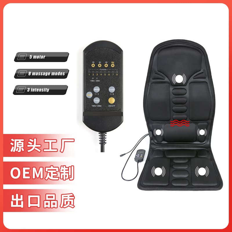 Cross-border multi-functional massage seat cushion, electric heating and vibration massager for hips and waist, suitable for car and home use.