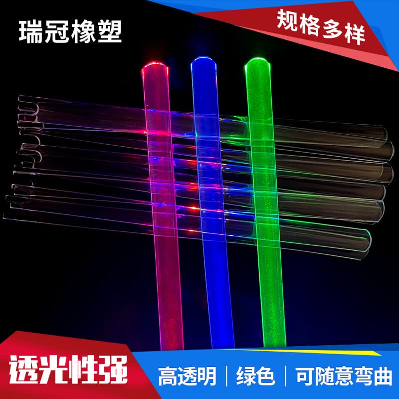 Pet collar light guide strip, TPU light guide plastic flat strip, PU light guide tape, transparent flat optical fiber, PU light strip