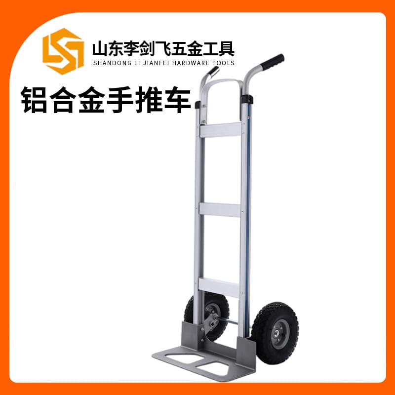 Aluminum Tool Cart, Alloy Stair-climbing Hand Truck, Cargo Transport Luggage Cart, Logistics Cart