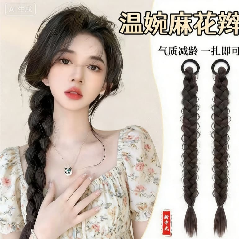 Ponytail Women's Simulation Braided Single Braid Internet Celebrity Same Style Double Ponytail Hot Girl Natural Boxing Braid Ponytail