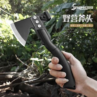 Multi-Function Tactical Axe Outdoor Survival Weapon for Chopping Wood and Cutting Trees