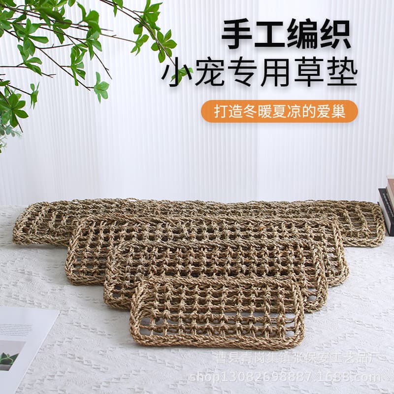 Straw Woven Pet Mat Handmade Grass Mat Parrot Grinding Net Cat Dog Pet Mat Lizard Hammock Pet Climbing Net
