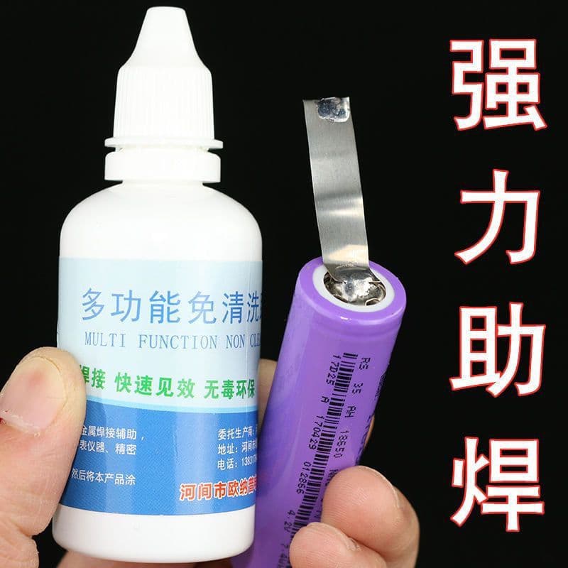 Flux liquid stainless steel strong multifunctional no-clean soldering electric iron welding