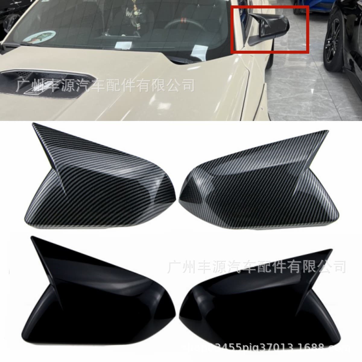 For Ford Mustang GT350 GT550 Side Mirror Cover Shell 15-23