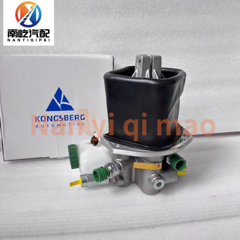 3341 4141 Compatible with Mercedes-Benz Truck Pump Truck Shift Cylinder Master Cylinder A0002607998 Mercedes Gear Shift Master Cylinder