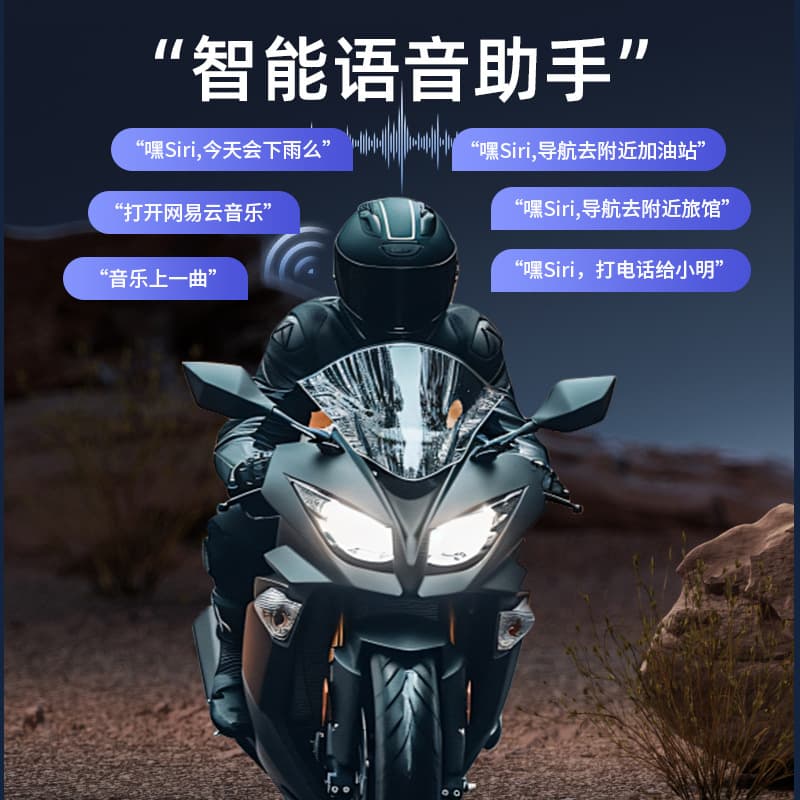 New Cross-Border A1 Helmet Bluetooth Headset Bluetooth Wireless Helmet Headset Motorcycle Riding Helmet Headset