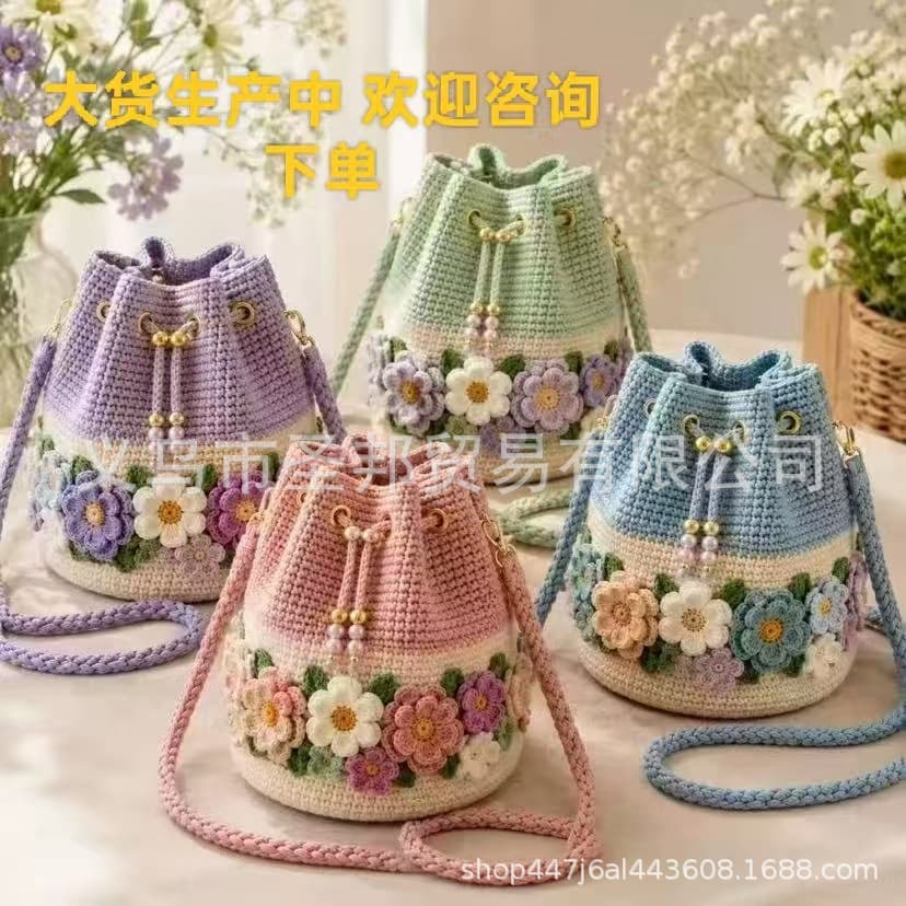 Cross-border new product Four Seasons Crochet Bag, creative and novel seasonal crochet bag