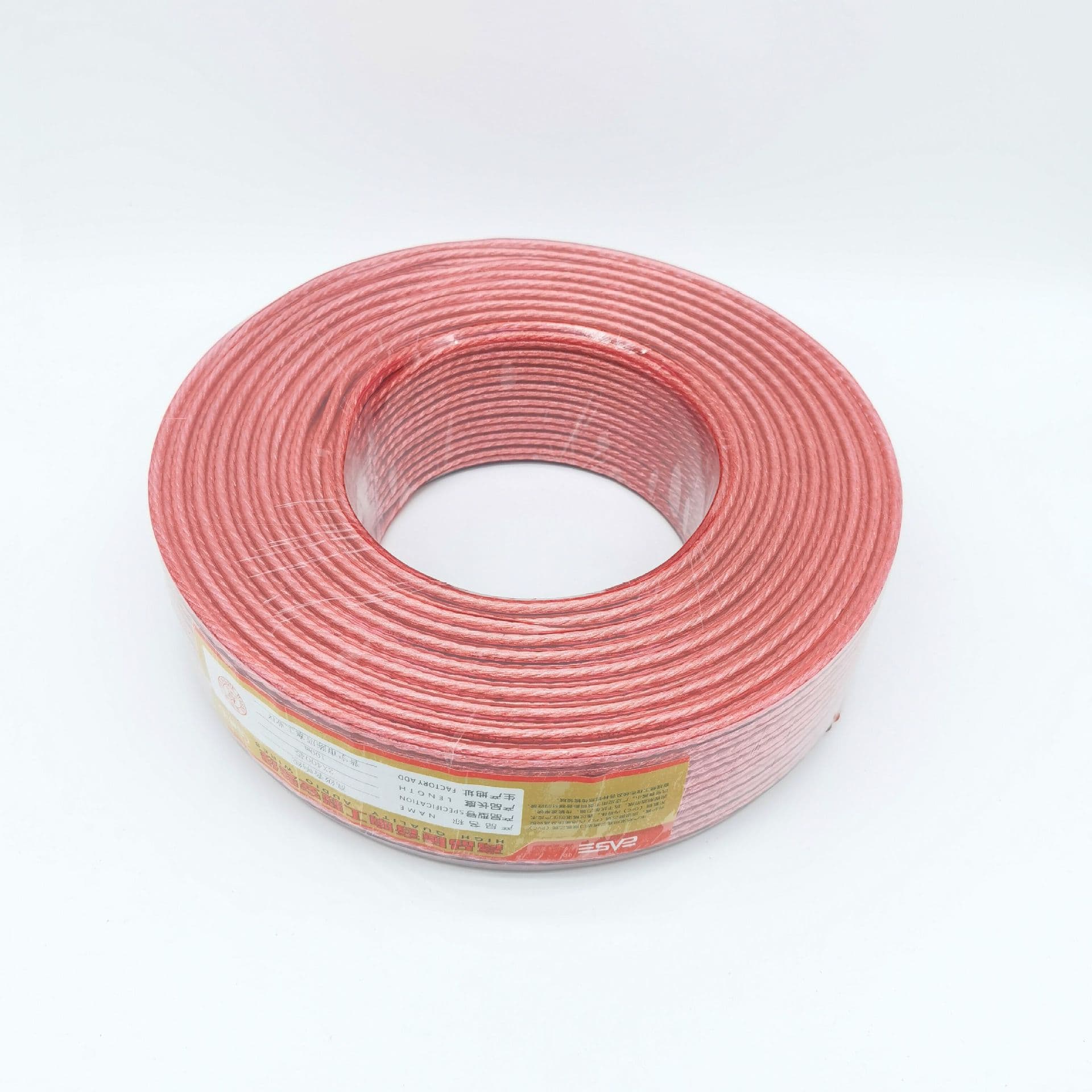 100m 400 Type Blue Edge Transparent Speaker Wire Audio Speaker Cable Sound System Connection Wire
