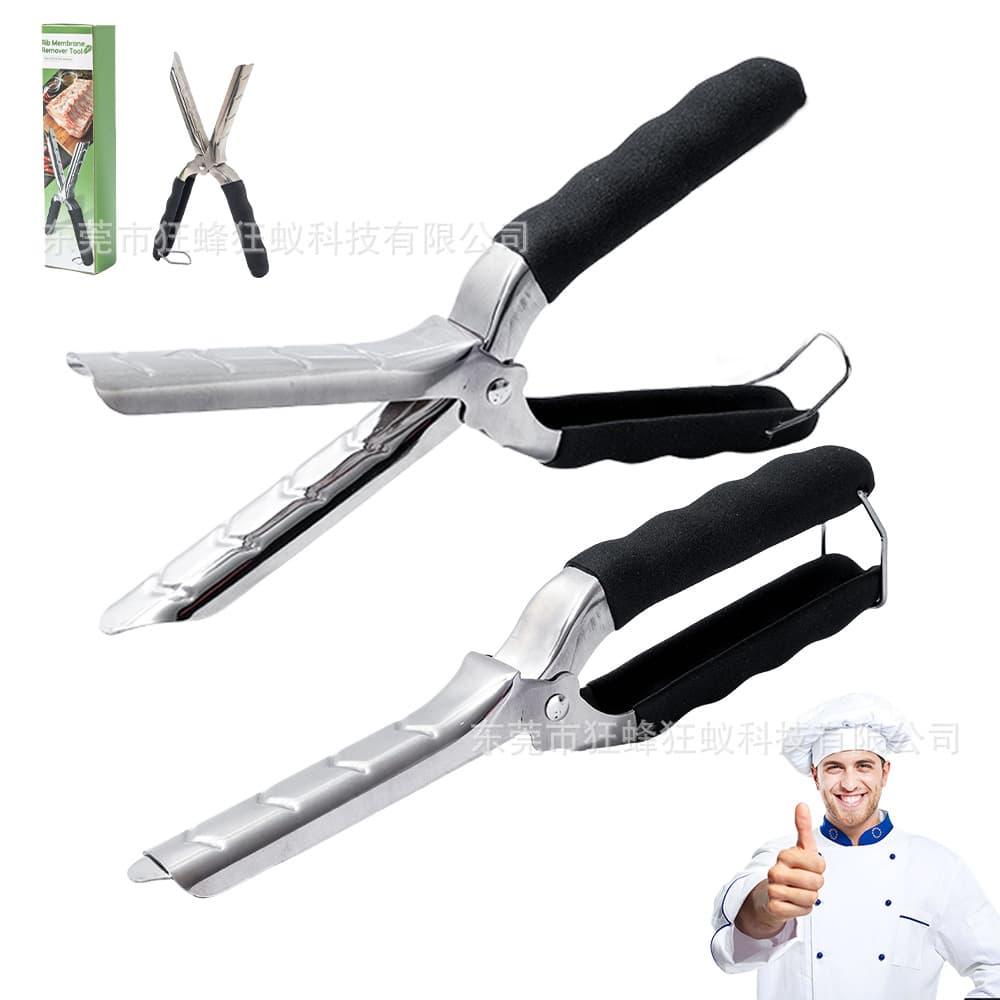 Cross-border Rib Membrane Remover 304 Stainless Steel Rib Membrane Peeler