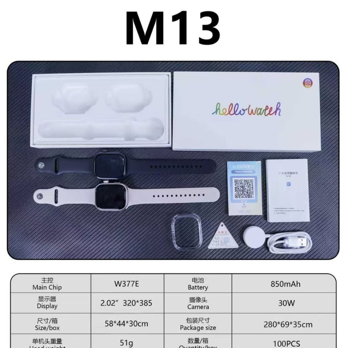 Huaqiangbei 2026 new M13 card Android unisex smart watch 5G multi-function digital camera