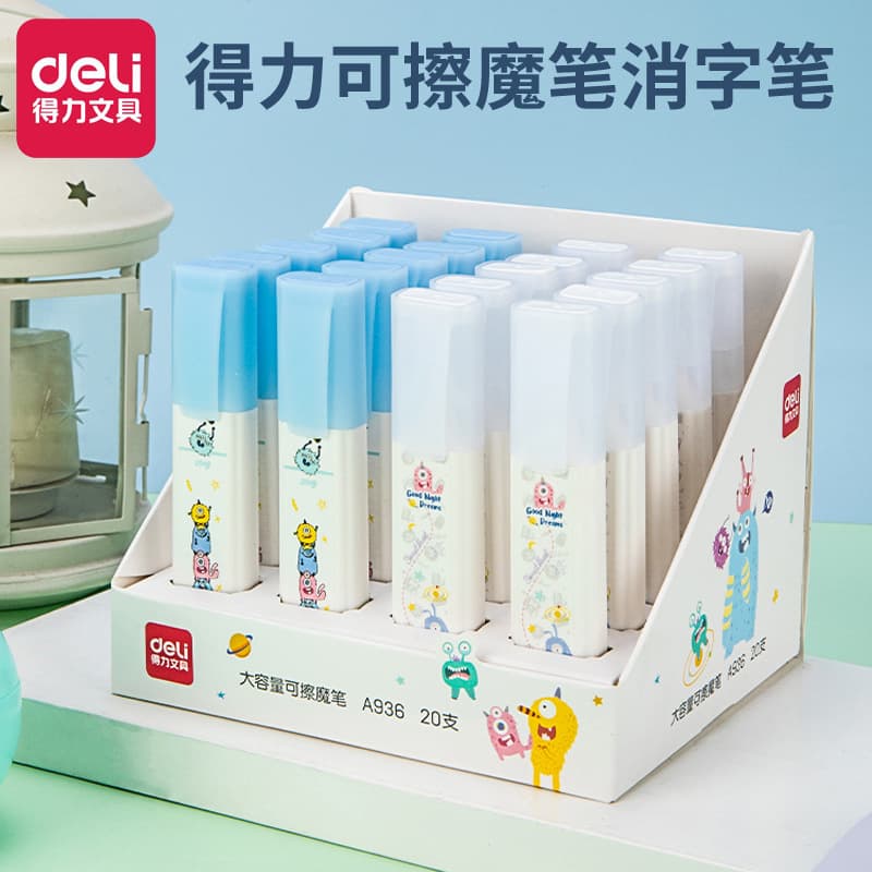 Deli A936 Large Capacity Erasable Ink for Elementary Students, Erasable Pen, Pure Blue, High Appearance Fountain Pen
